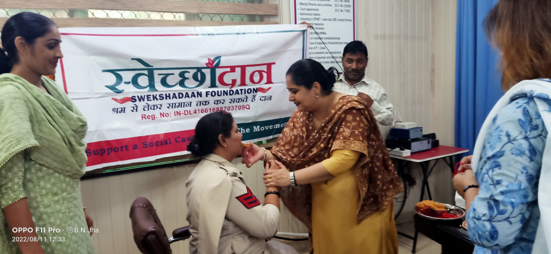 Raksha Bandhan Celebration with Delhi Police